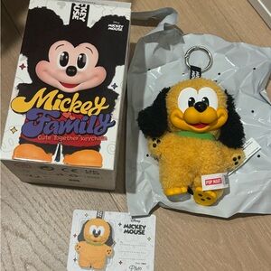 Disney Mickey Mouse Pluto Plush Keychain - Yellow and Black